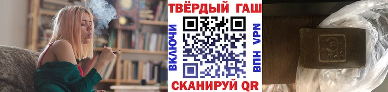 сколько стоит  Чайковский  Гашиш Изолятор 