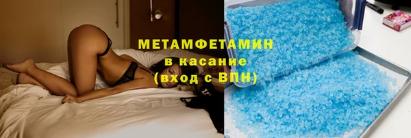 спиды Алексеевка