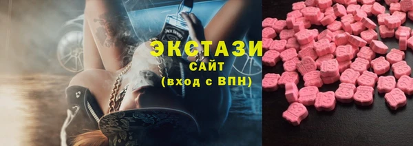 спиды Алексеевка