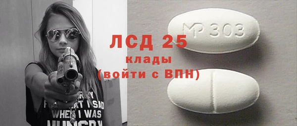 спиды Алексеевка