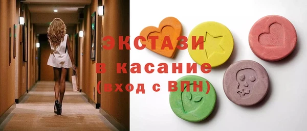 гашик Алзамай