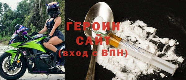 гидра Алексин