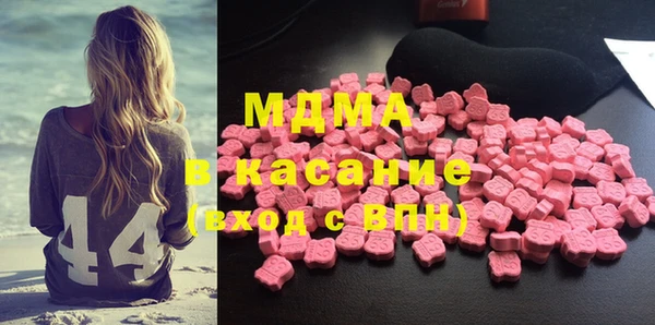спиды Алексеевка