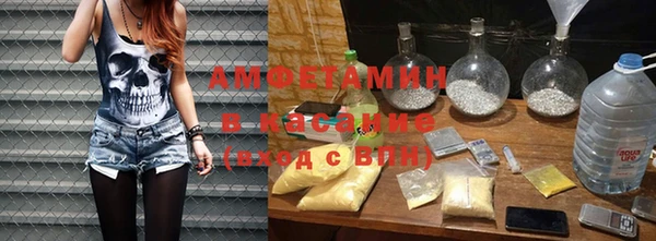 гашик Алзамай