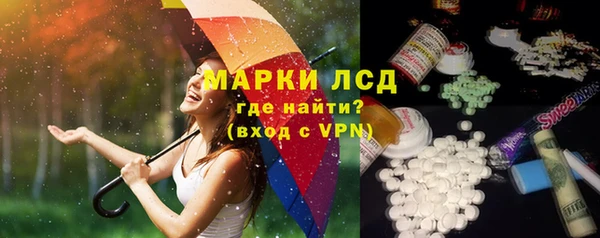 спиды Алексеевка