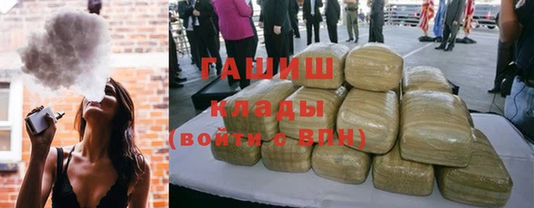 спиды Алексеевка